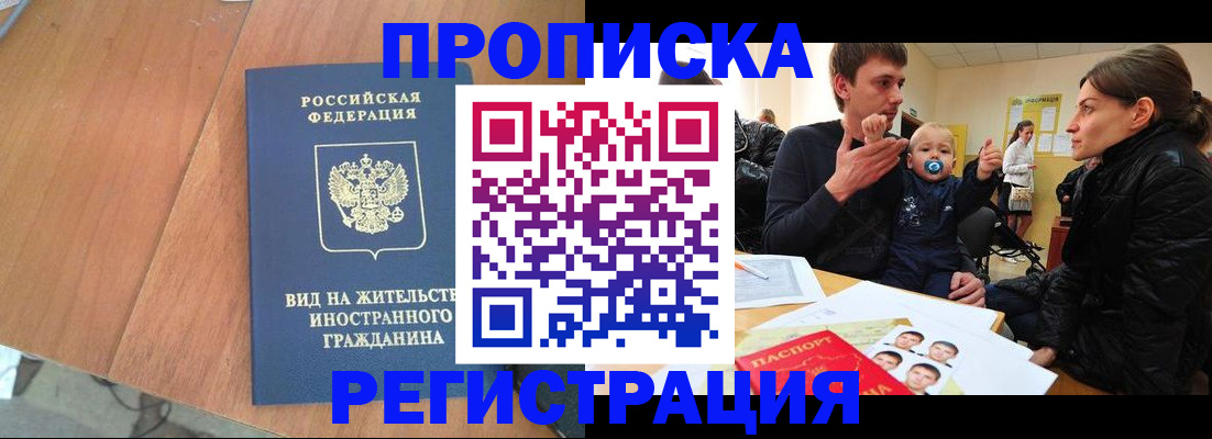 форма 3 в Мегионе